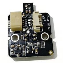 1 Stück Geeignet für Centauri Carbon 2 Filament-Erkennungsplattensensor, Geeignet für CC2 3D-Druckerzubehör