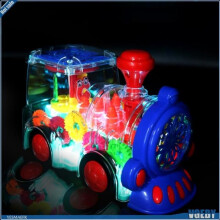 Ashata Baby Train Toy, Moving Train Toy for Babies, Unique Design with Light and Music, Walkie-Talkie Toy