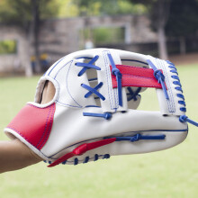 Comfortable Breathable Leather Baseball-White blue 12.5 inches