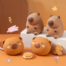 Népszerű Squeeze Toy TPR Stretchy Capybara Stressz Játék Modell Figura Party Favor Nyomáscsökkentő Játék ADD Gyermek A