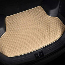 (B Beige) Kompatible BeautifulCar Leder-Kofferraumwanne für BMW iX 2022, Kofferraummattenschutz