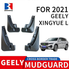 Gilt für 2021 Geely Xingyue L Reifen