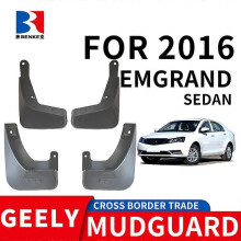 Geeignet für Geely Emgrand Limousine, Baujahr 2016, Reifen für Schlamm