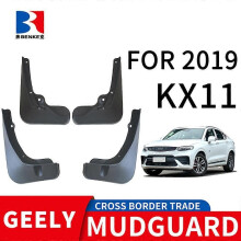 Passend für 2019 Geely Xingyue Geely Kx11 Reifen
