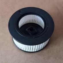 Filter Ms 251 261 Ms 271 311 Ms 391 362 400C Luftfilter 1 141 140 4400