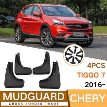 Gilt für Chery Tiggo Tiggo 7 2016-2019 Kotflügelleder Autoteile