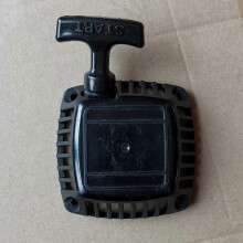 Rückstoßstarter G260rc G230rc G240rc G270rc T2070-75101