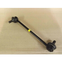 Compatible Applicable To 548302H200 Front Balancing Pole Ball Head I30 Front Stabilizer Bar Ball Head