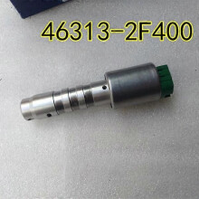 Compatible 463132F400 Applicable To Electromagnetic Vacuum Valve Gearbox Magnetic Valve Elantra