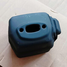 1 Batch Husq 51 55 Silencer H51 H55 Muffler 503 74 91-01