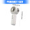 Outdoor Portable Handheld Quiet Fan Rechargeable Powerful-White 4
