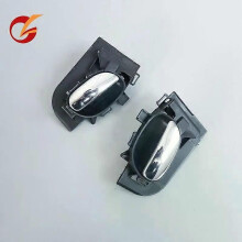 (1 Set (L1 und R1) - schwarz) Passend für Peugeot 206, 207 und Citroën C2 Türgriff innen