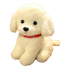 Knuffel Kerstcadeau Schattige puppy Handwerk voor kinderen-Wit