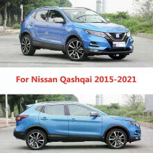 Passend für Nissan Qashqai 2016–2021: Autozubehör, Fensterblenden, Regenschutz, Sonnenschutz, Windabweiser