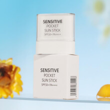 (white, 10g) SPF50+ Mini Pocket Sunscreen Stick 3-in-1 Isolation Sunblock Waterproof Sweatproof UV Protection Portable Sunscreen Stick