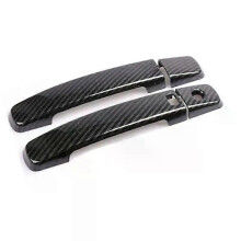 (carbon 1 button)Compatible For Nissan Pathfinder R51 2005 - 2012 Carbon Fiber Chrome Car Door Handle