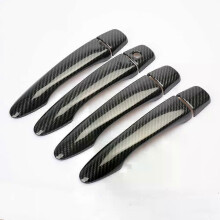(black no button)Compatible For Nissan Maxima A36 2016 2017 2018 2019 2020 CARBON FIBER CHROME DOOR
