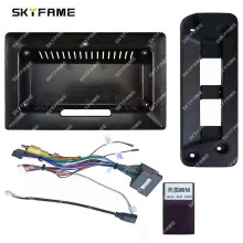 (Rahmenkabel B) Gilt für Fahrzeugrahmen-Blendenadapter, Canbus-Box-Decoder, Android-Radio-Einbaublende