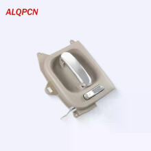 (Right)Applies to for Sliding Door Interior Handle Fit Kia Carnival 1999-2005 Chrome With Beige