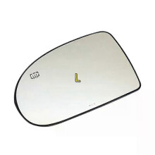 (left)Applies to Car heating mirror for Jeep Compass 2007-2016 Dodge Caliber 2006-2011 left and right