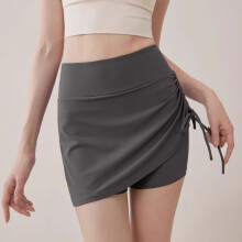 Jupe-short extensible taille haute en Nylon à séchage-Gris XL