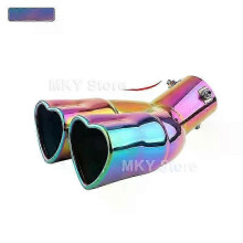 (Curved color)Suitable Universal Heart Shaped Car Exhaust Tail Pipe Muffler 2.5 inch Heart Edge Car