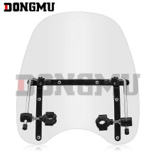 (Transparente) Motorrad-Windschutzscheibe, modifizierte Frontabdeckung, Retro Harley, New Continent