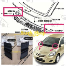 (Main Driver -Left)Compatible Vios Vios 2008 2009 2010- 2012 Deflector Corner Glue Waterproof Glue
