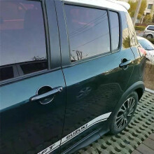(Carbon, 2 Knöpfe) Kompatibel mit Suzuki Swift 2005–2017, Türgriffabdeckung aus Chrom-Carbonfaser