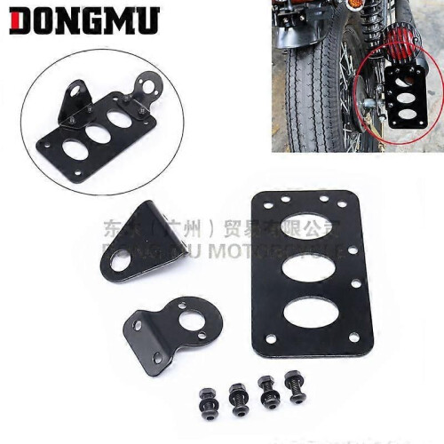 (Type A)Motorcycle Accessories Side Direction Taillight/License Plate Bracket Motorcycle Modification