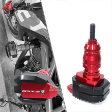 Suitable For Suzuki Suzuki Gsx-S 750 Gsx-S 1000 Modified Cnc Anti-Fall Ball Anti-Fall Glue