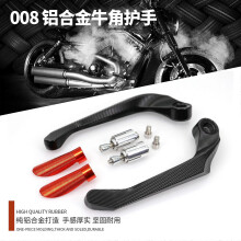 Motorrad-Modifikationszubehör eignet sich für Sportwagen und Straßenfahrzeuge, Bremsen aus Aluminiumlegierung,