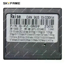 Applies to Car 16pin Wiring Harness Adapter Canbus Box Decode Android Radio Power Cabler For Buick Regal