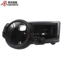 Suitable For Suzuki Suzuki Gsxr1000 03-04 Instrument Case Kilometers Case Tachometer Case
