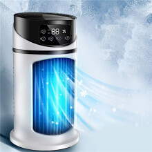 Tragbarer Mini-Luftkühler mit USB-Anschluss, Verdunstungskühlung Timer und leisem Design – ideal für Schlafzimmer, Zimmer und Büro (weiß).