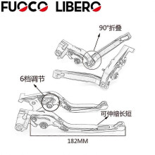 (Black Black Red Tone)Applicable To Kawasaki Vulcan/S 650Cc 2015-2018 Modified New Folding Brake And