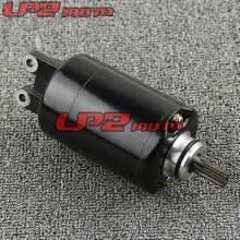 Suitable For Honda Transformers 250 Fes250 Foresight Forsyte 250 Motor Starter Motor