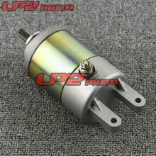 Suitable For Yamaha Majeste Yp250 Yp400 Yp250g Motor Starter Motor Starter Motor