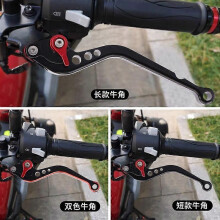 (Schwarz Rot Lang) Gilt für Kawasaki Z900 Z650 17-18 Modifizierter Lenker Neue Bremse und Kupplung