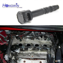 Suitable For Mitsubishi Ignition Coil Mn119739 With Wire