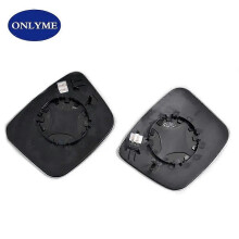 (izquierdo y derecho)Compatible con espejo retrovisor calefactable para Citroën Nemo (2008-2020) / Fiat