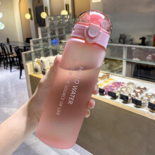 (Pink) 780ml Transparent Plastic Water Bottle, Portable Drinking Cup for Students, Large Capacity Outdoor Sports Water Bottle for School and Kitchen