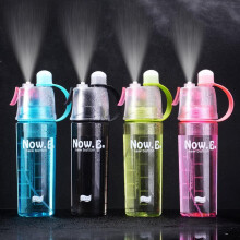 (Matches the image, 0.6L) 600ml Water Bottle with Straw Drink Spray Cup Cycling Hiking Outdoor Sports