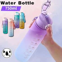 (Blue, 1PC) 750ML Sports Water Bottle with Time Marker Leak-proof Cup Motivational Portable Water Bottle for Outdoor Sport Fitness