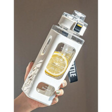 (White, 0.9L) White 700ml Sports Water Bottle Portable Sippy Cup Outdoor Cycling Carrying Leakproof
