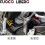 (Πλήρες σετ κόκκινου) Για Honda Cb650r 2019 202020Μοτοσικλέτα μπροσ 4