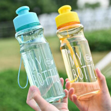 (Royal blue) Portable Sport Water Cup Stylish Wear-resistant Outdoor Drink Bottle with Lanyard 750ml Black