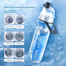 (Red) 500ml Sports Water Bottle Insulated Bike Water Bottle with Spray Mist Portable Leak-Proof Cold Water Bottle for Gym Cycling Climbing