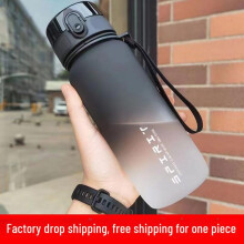 (Frosted black, 1000 ml) Gradient Sports Water Bottle 750ml Large Capacity Portable Unisex High-Value Design Lightweight Fitness Bottle