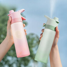 (Matches the image, 650ML) Tritan Spray Water Cup Portable Anti-Fall Multifunctional Sports Water Bottle Plastic Cup for Women & Students